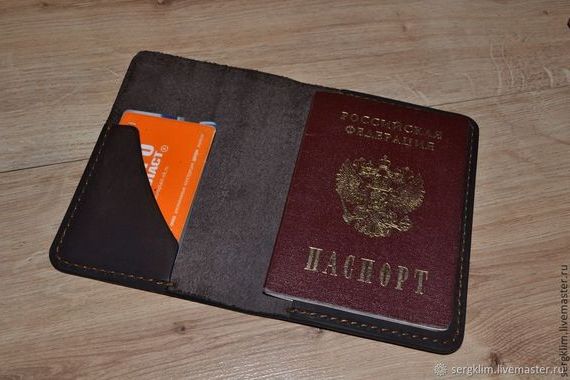 прописка в Гаврилов