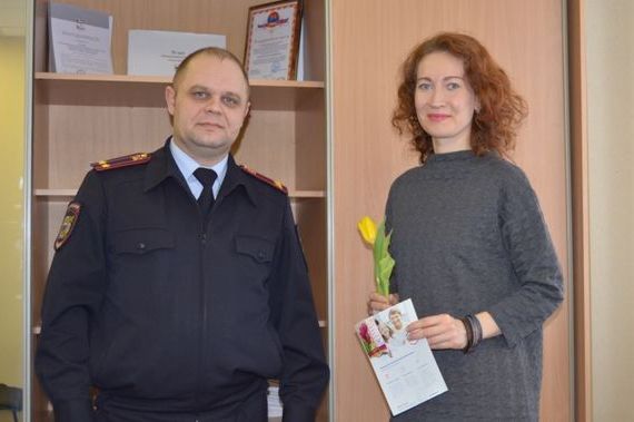прописка в Гаврилов